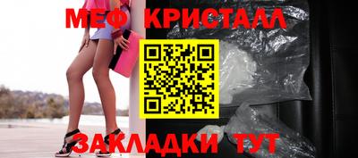 индика Тулун