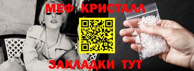 синтетический гашиш Гусев