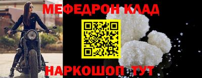 синтетический гашиш Гусев