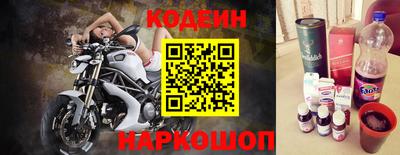 синтетический гашиш Гусев