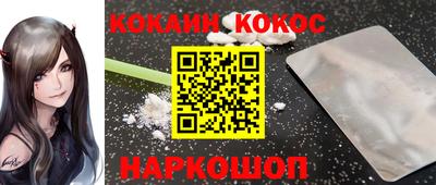 мет Туймазы