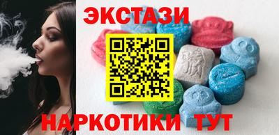 каннабис Гусиноозёрск