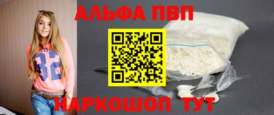 мефедрон Тула