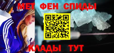 каннабис Гусиноозёрск