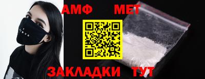 синтетический гашиш Гусев