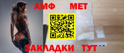 синтетический гашиш Гусев