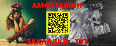 каннабис Гусиноозёрск