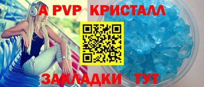 синтетический гашиш Гусев