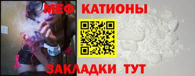 синтетический гашиш Гусев